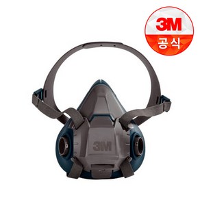 3M 6502 면체 방독 마스크 양구형 방독면 화생방 비상용 페인트 농약 분진 방진, 1개, 1개입