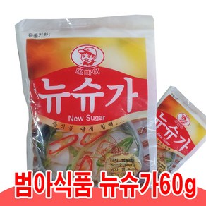 (무)뽀빠이뉴슈가 60gX200개, 60g, 200개