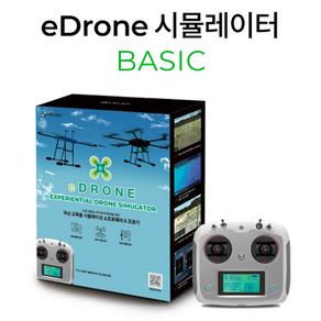 eDone 교육용 시뮬레이션 소프트웨어 & 조종기 BASIC, 1개