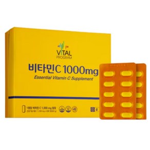 종근당 건강 비타민C 1000mg, 1개, 600정