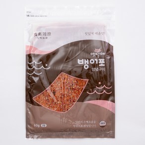 식약동원 옛날애 뱅어포 양념구이