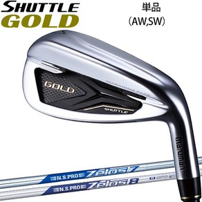 2023년 모델 마루망 셔틀 골드 단품 아이언 5 6 P A AW SW N.S.PRO ZELOS 78 스틸 샤프트 MARUMAN SHUTTLE GOLD, N.S.PRO ZELOS 8（S）, 남서(56°)