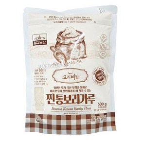 칠갑농산 찐통보리가루 500g, 2개