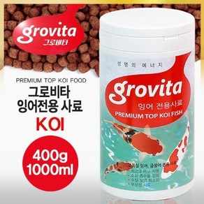 그로비타 잉어 전용사료, 400g, 1개