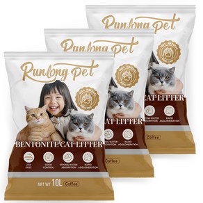 RUNLONG PET 고양이모래 대용량 벤토나이트 오리지널, 커피 맛, 3개, 10L