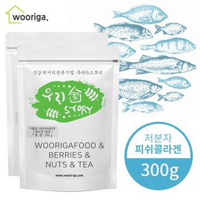 저분자 피쉬 콜라겐, 300g, 2개