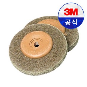 3M 베벨디스크 BEVEL DISC 브라운 레드 그린 스카치 브라이트 4인치, 5개