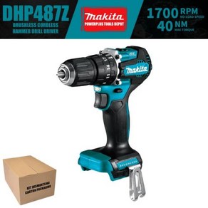 Makita DDF487Z DHP487Z LXT 브러시리스 무선 드릴 드라이버 해머 18V 전동 공구 1700RPM 40NM 13mm, 4) DHP487Z Tool Only N, 1개