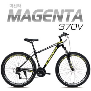 뮤트 마젠타V7370 MTB 자전거알톤문흥 문휠, 블랙/네온그린, 1개