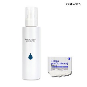 글로우스파 세범클리어 100ml + 화장솜30매 증정 / 모공청소기 블랙헤드 피지제거, 1개