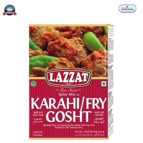 Kaahi/Fy Gosht Lazzat Pakistan 카라히/후라이 고스트 라자트 파키스탄, 100g, 1개