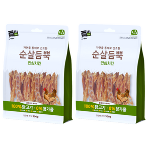 순살듬뿍 안심치킨, 2개, 300g