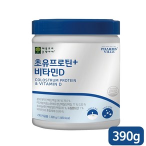 뉴질랜드 초유 프로틴 분말 저분자 가수분해 단백질 소화 ps효소분해 단백질 분리대두단백 농축유청 비타민d 뉴질랜드 초유 식약청해썹인증, 1개, 390g