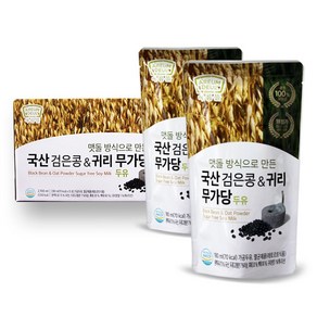 아름뜰 맷돌방식으로 만든 국산 검은콩 & 귀리 무가당 두유 ( 4 무첨가 ), 45개, 180ml