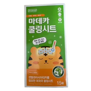 동국제약 마데카 쿨링시트 15매 해열패치 열패치 쿨링패치 열냉각시트 아이스패치, 15매입, 8개