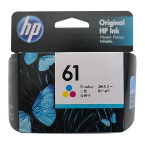 HP 61 잉크 HP1510 HP1050 HP4500 HP1010 HP2000