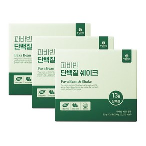 호주산 파바빈 식물성 단백질 쉐이크분말 비건 식사대용, 750g, 3박스