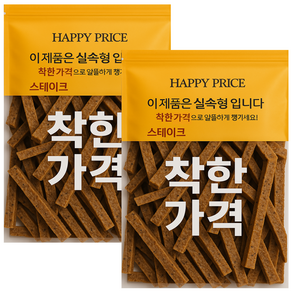 1+1 강아지 대용량 고기 져키 대용량 300+300, 300g, 2개, 소고기 져키 스틱