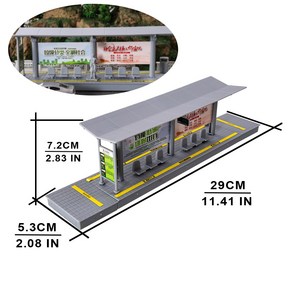 건축모형재료 디오라마재료 모형 사람 소품 가로등 도로 만들기 미니어쳐 DIY 부자재 미니어처 도시 버스 정류장 높은 자동차 스테이션 플랫폼 조립-379