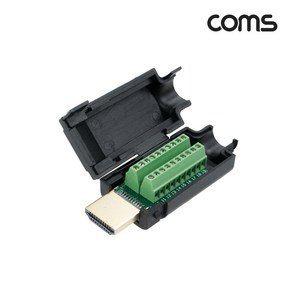 TB431 Coms HDMI 제작용 커넥터 HDMI(M) 터미널 블록