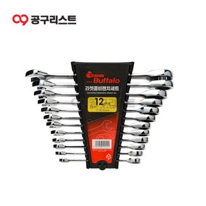 [세신버팔로]라쳇 콤비 렌치 세트(12pcs) 102-5060, 1개