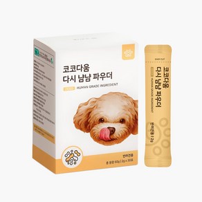 코코다움 다시 냠냠 파우더 2g x 30포, 소화기능/췌장개선, 60g, 1개