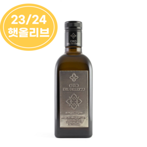 오로 델 데시에르토 올리브오일 쿠파쥬 오가닉 엑스트라 버진 250ml (23/24 햇올리브), 1개