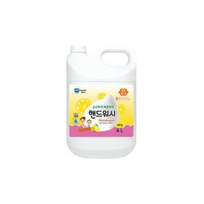 버블윅 레몬 손세정제 대용량 핸드워시 4L 거품형 리필