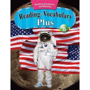 리딩 포 보카 플러스 Reading fo Vocabulay Plus Level B, 월드컴