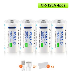 CR123ac R 123 배터리 3.7V 충전식 16340 RC 유형-C 레이저 펜용 초고속 LED 손전등 셀, 03 4 CR123A With USB, 01 CHINA