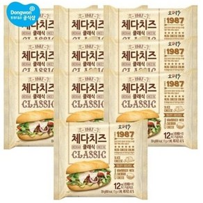 [KT알파쇼핑][동원] 소와나무 체다치즈 클래식 204g(17g*12매) X 5봉 (총 60매) /샐러드/간식