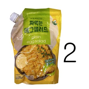 코스트코 짜먹는 에그샐러드 아이스포장무료, 2개, 1.3kg