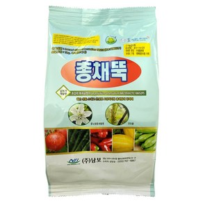 고추 배추 상추 오이 콩 벼 총채뚝 1kg+계량수저_식물이름표set 알갱이 입제 화분 텃밭 총채벌레 방제 토양살충제 싹 총채퇴치 병해충 약