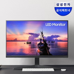 삼성전자 68.6cm IPS패널 LED모니터, LF27T350FHKXKR