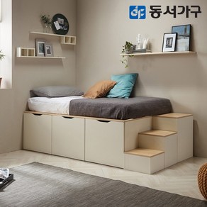 동서가구 시스템 평상형 멀티 수납 이층 벙커 침대 슈퍼싱글 프레임+수납계단 DF638919, 오크