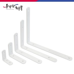 B1009 화이트 선반 받침대 선반대, B1009 선반대, 1개, 화이트 100x150