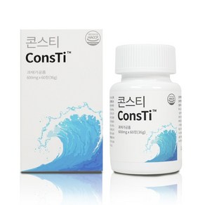 콘스티, 1박스, 30회분