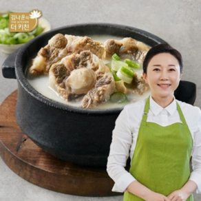 김나운더키친 진꼬리곰탕 3팩X700g (총 2.1kg)