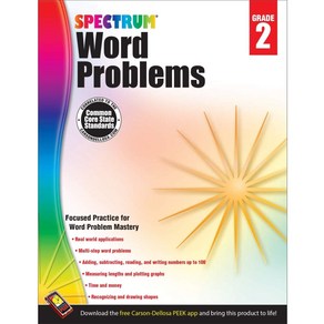 Spectum Wod Poblems 2, Cason Dellosa Publishing