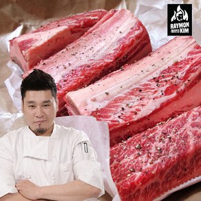 [레이먼킴] 우대갈비(롱컷팅) 1.2kg /초이스꽃갈비, 1개