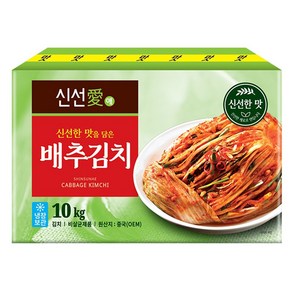 신선애 맛김치 10kg