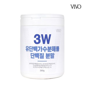 mbp가루 엠비피 유단백가수분해물 락토페린 유청단백질 wpi wph wpc 프로틴 쉐이크 단백질 보충제 뉴질랜드산, 1개, 280g