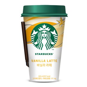 스타벅스 대용량 바닐라라떼 320ML 한박스, 10개