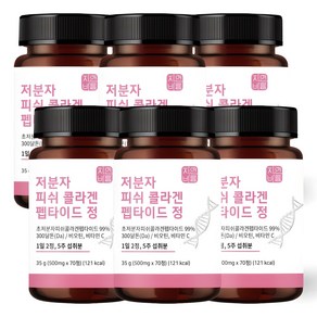 저분자 피쉬 콜라겐 펩타이드 464달톤 분말 캡슐 어류, 70정, 6개