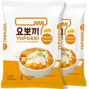 Yopokki Instant Tteokbokki Pack (Cheese Pack of 2 요뽀끼 즉석 떡볶이 팩 (치즈 2팩) 치즈 소스를 곁들인 한식 길거리 음식 떡볶이 -, 1개, 639.56g