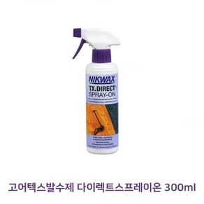 TX. 다이렉트 스프레이온 300ml