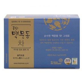 기침 폐 건강 국내산 청양 맥문동 꽃뫼맥문동차 티백, 1.5g, 15개입, 1개