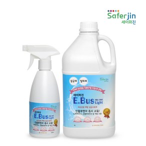 세이퍼진 이버스 E-BUS Light 500ml 4리터 전성분 식품첨가물 제조, 1개, 4L