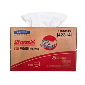 와이프올 X70 와이퍼 152매 1박스 산업용 정비용 오물제거 흡착포 42314