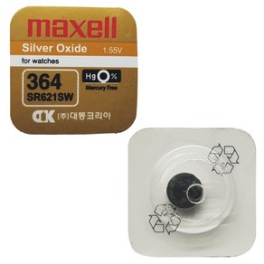 [MAXELL] 364 SR621SW T280-34/ SB-AG/DG (SR60) JAPAN 정품 1EA